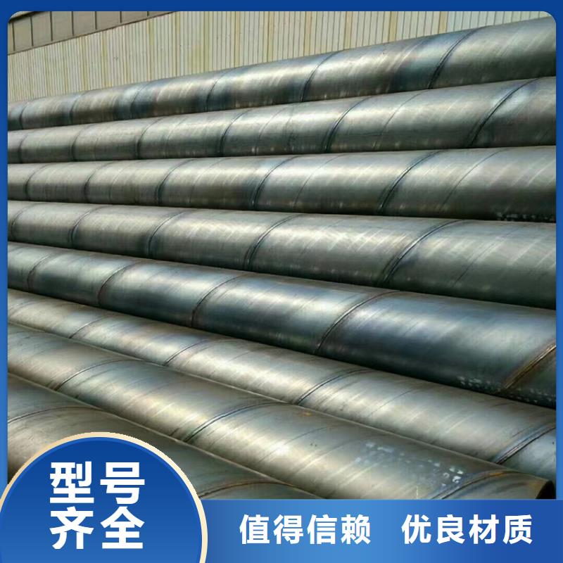 螺旋管大口徑無縫鋼管細節(jié)決定品質