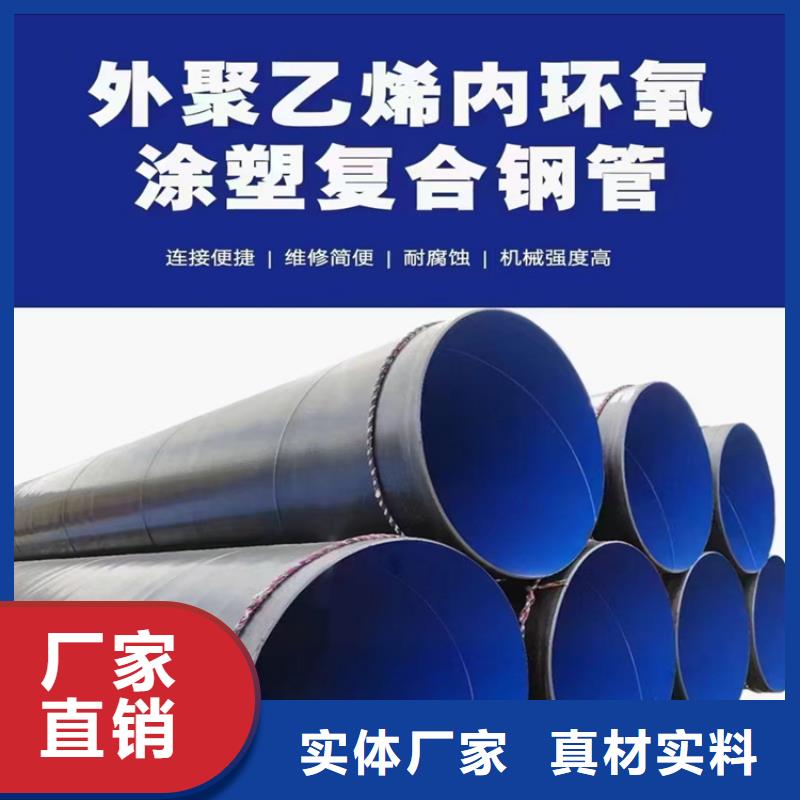 235b螺旋管生产厂家_配送到场