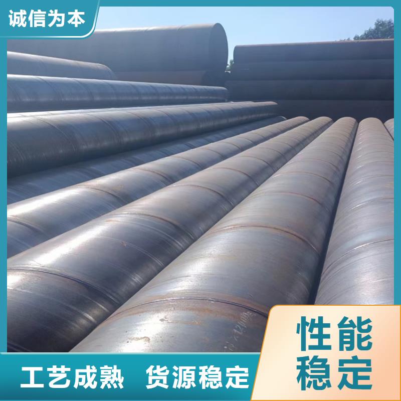 螺旋管方鋼管實體誠信廠家