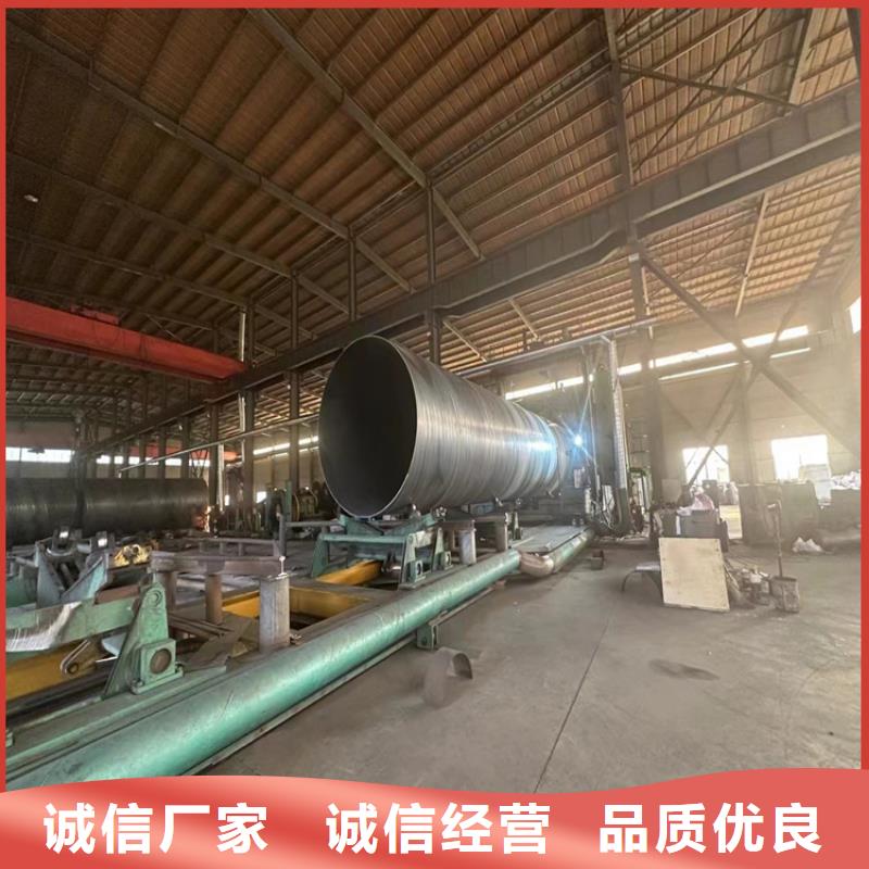 235b螺旋管生产厂家_配送到场