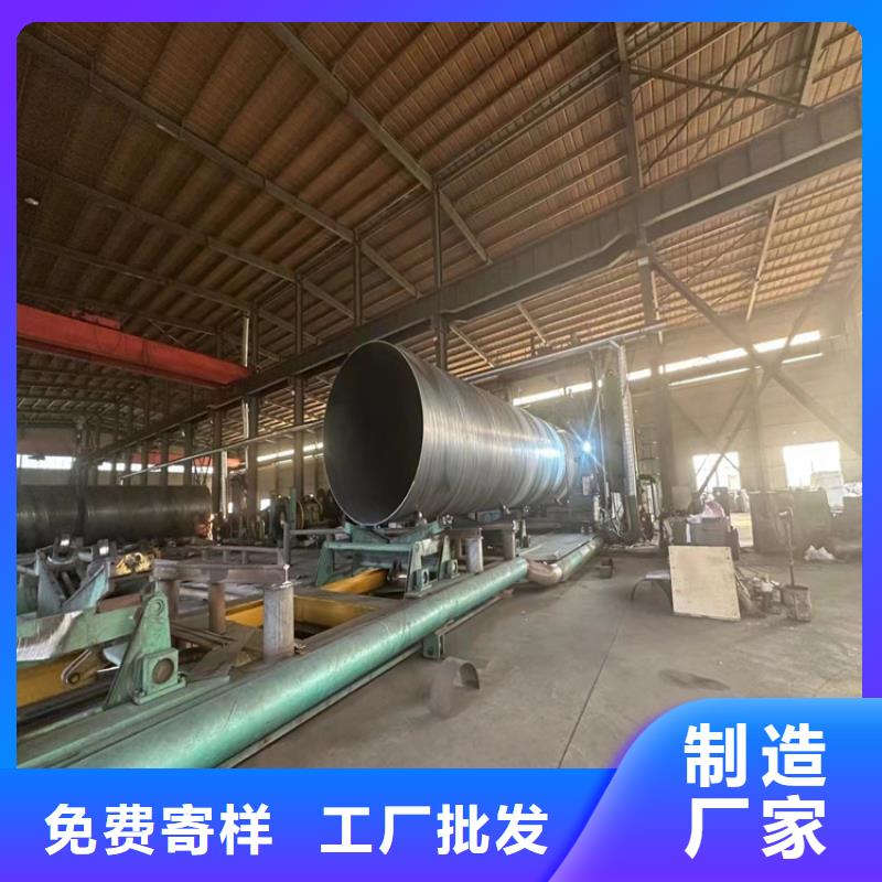 5037螺旋管實體廠家_配送到場