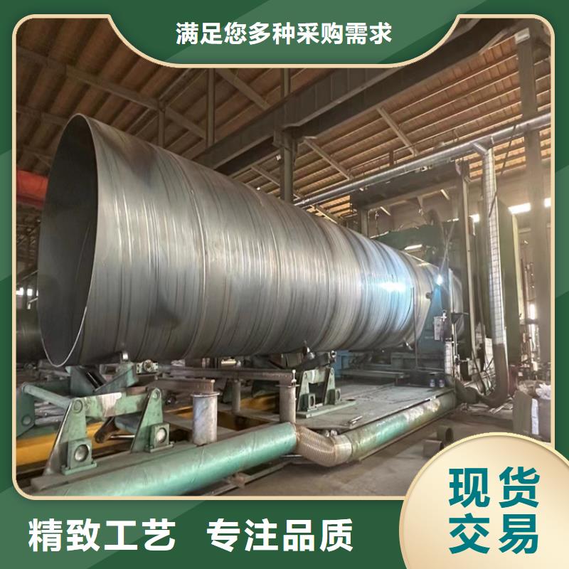 螺旋焊管型號及重量表