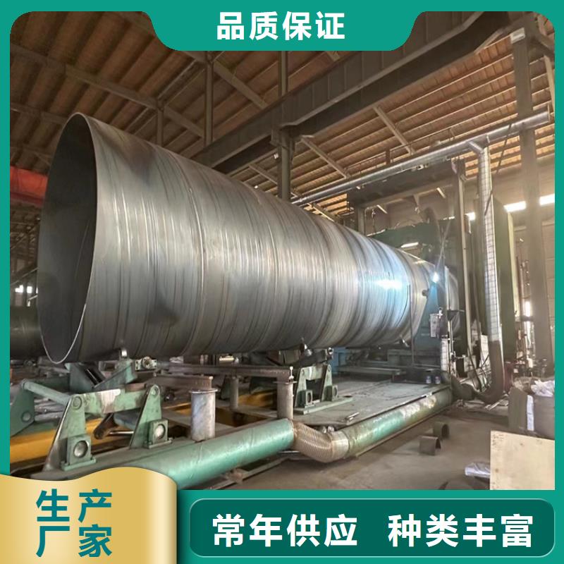 螺旋管尺寸規(guī)格表大全