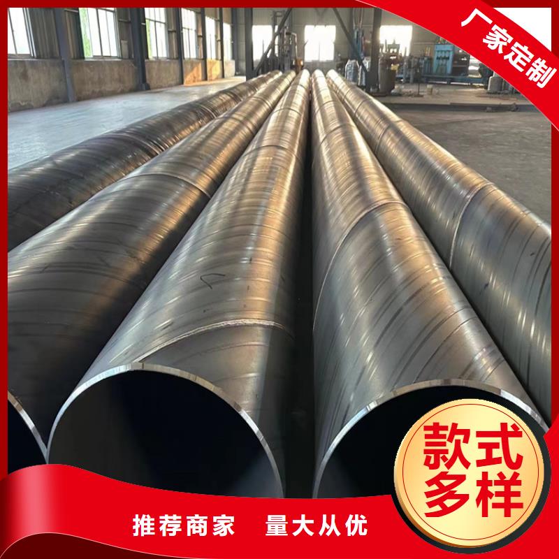 三沙市螺旋焊管重量計(jì)算公式