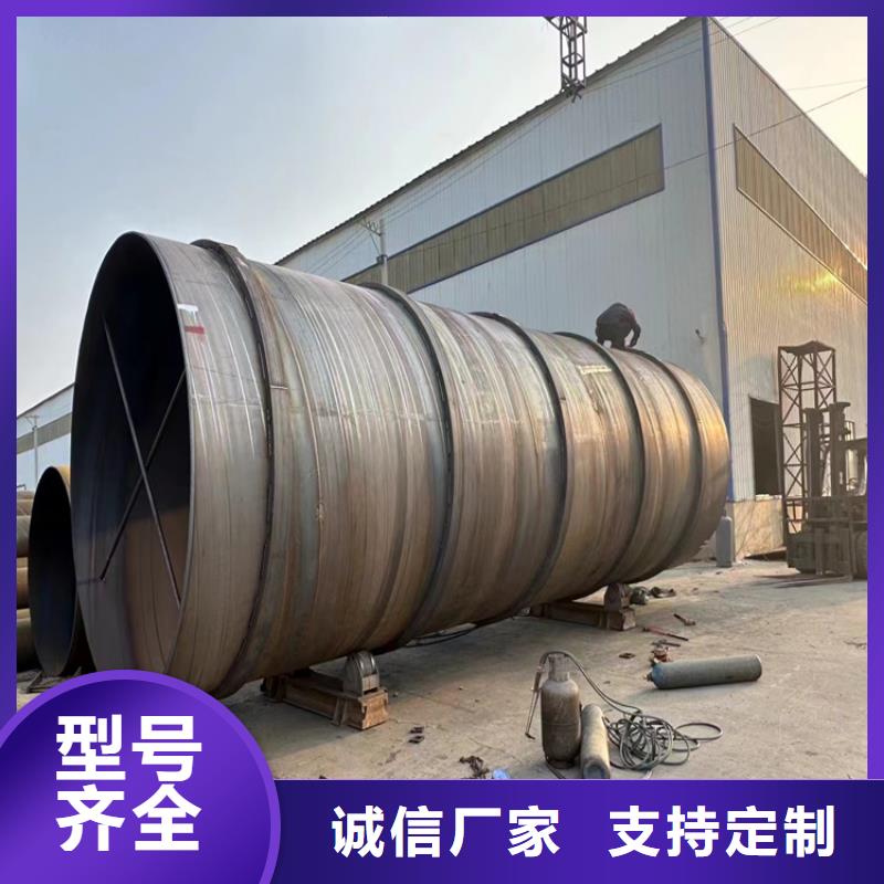 螺旋管重量計算公式