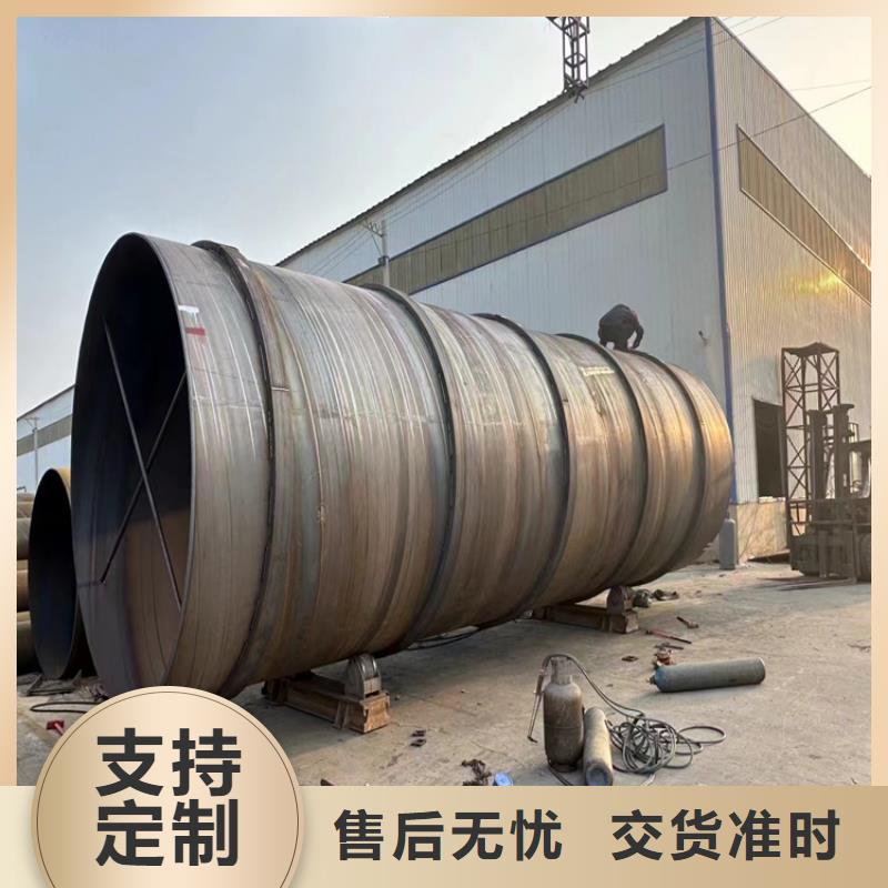 螺旋鋼管尺寸規(guī)格表大全