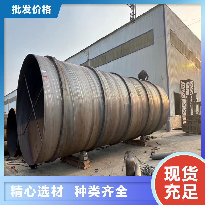 螺旋管尺寸规格表大全