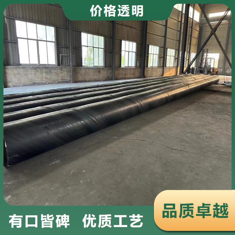 螺旋管尺寸規(guī)格表大全