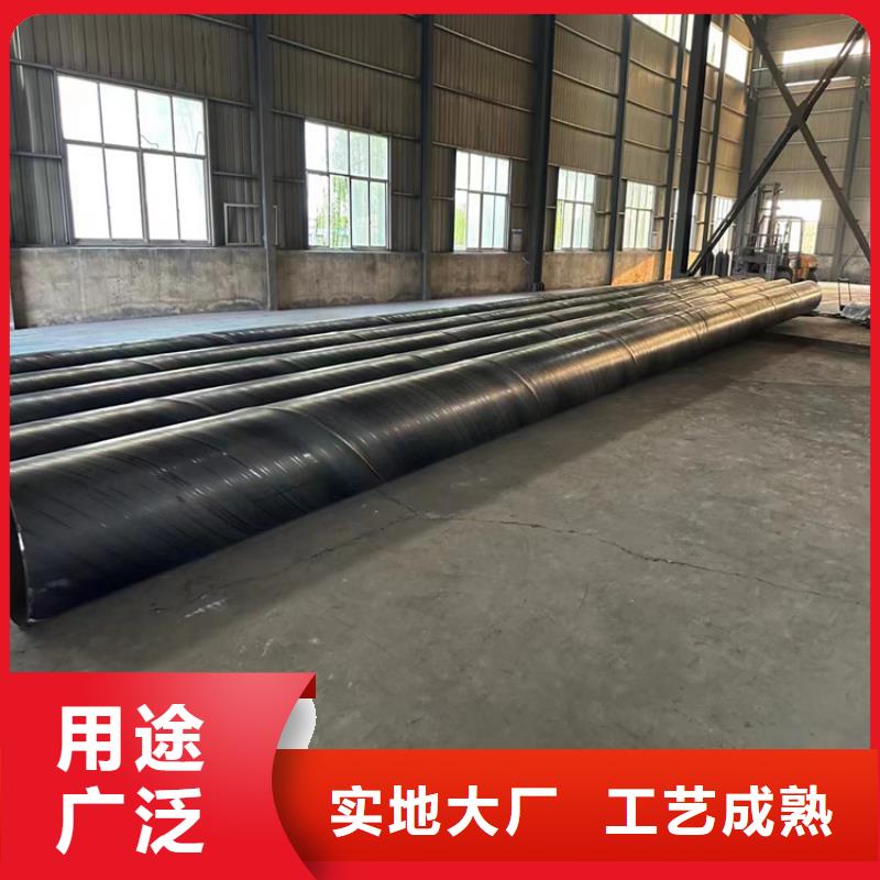 螺旋管重量計算公式