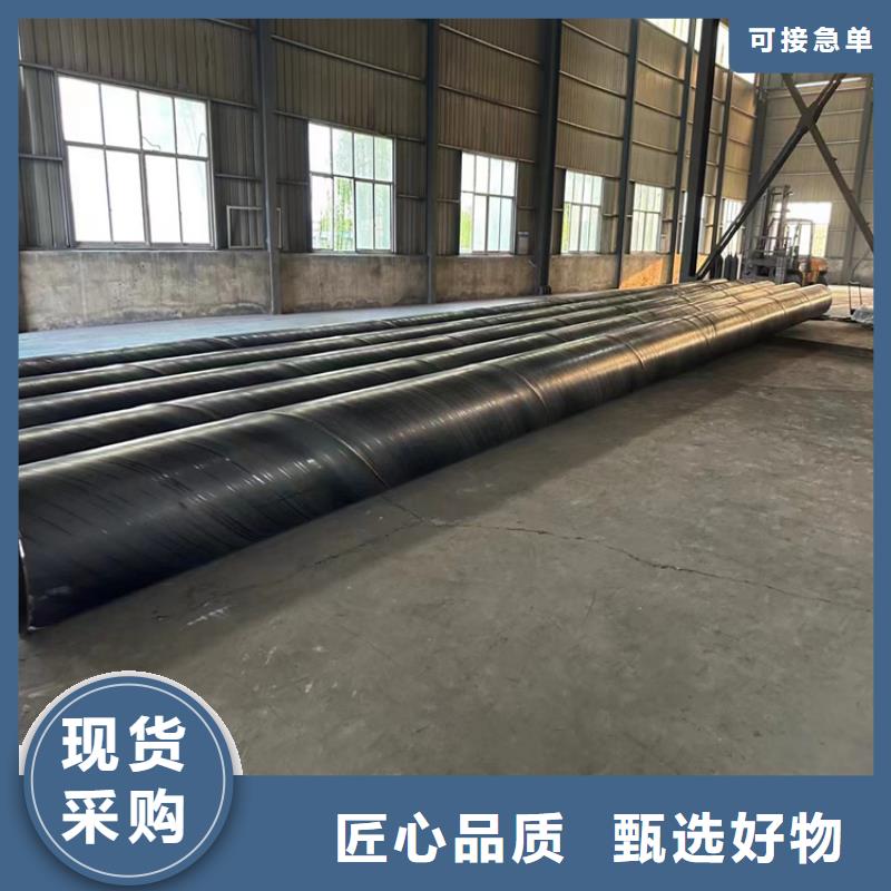 注重镀锌螺旋管质量的厂家