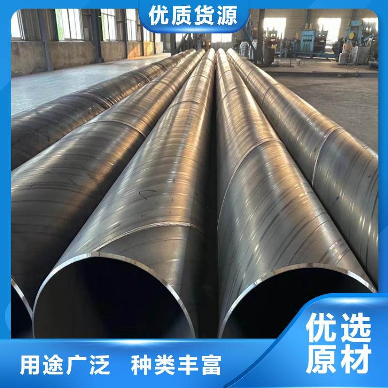 螺旋管重量計算公式