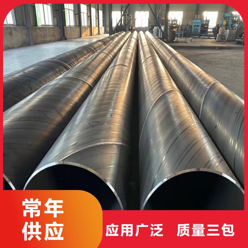 螺旋焊管尺寸規(guī)格表大全