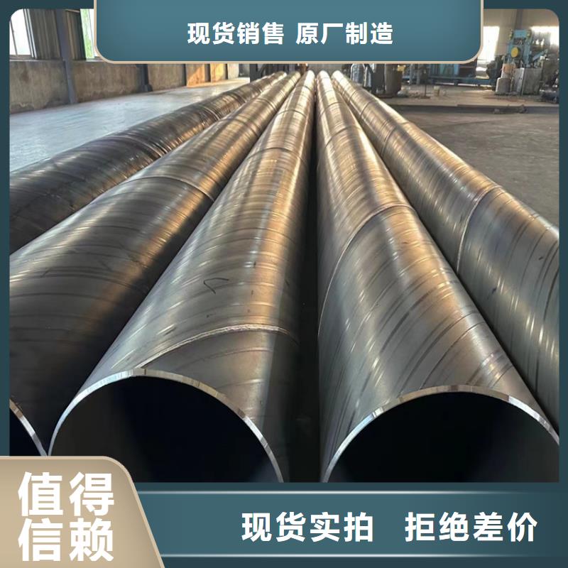 螺旋管尺寸規(guī)格表大全