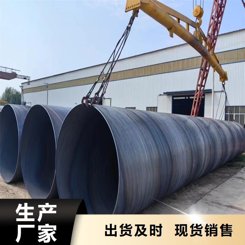 螺旋管重量計算公式