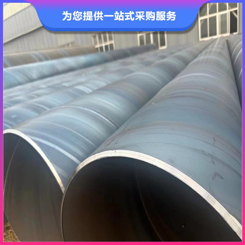 螺旋鋼管型號(hào)及重量表