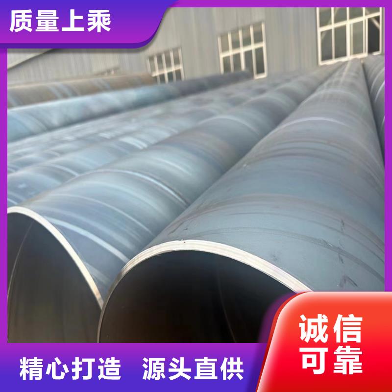 螺旋管重量計算公式
