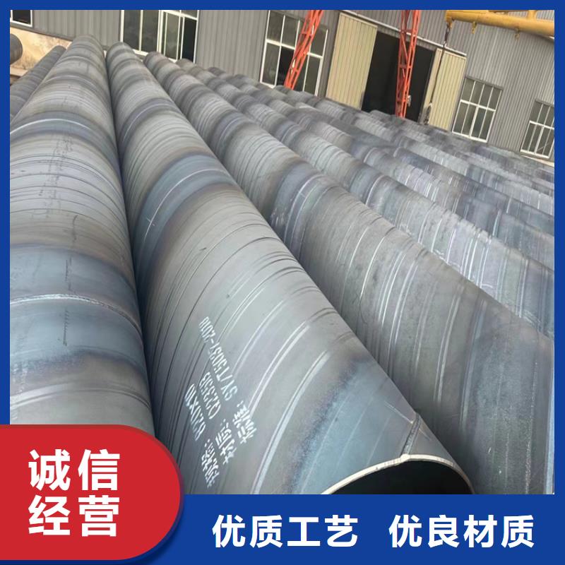 螺旋管尺寸規(guī)格表大全
