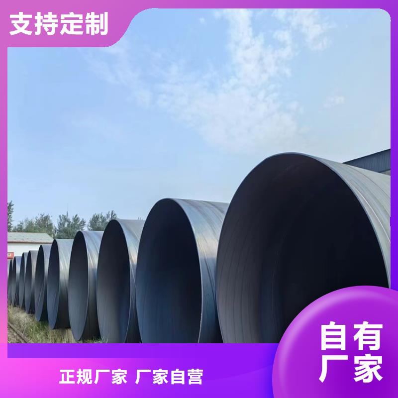 螺旋管型號(hào)及重量表