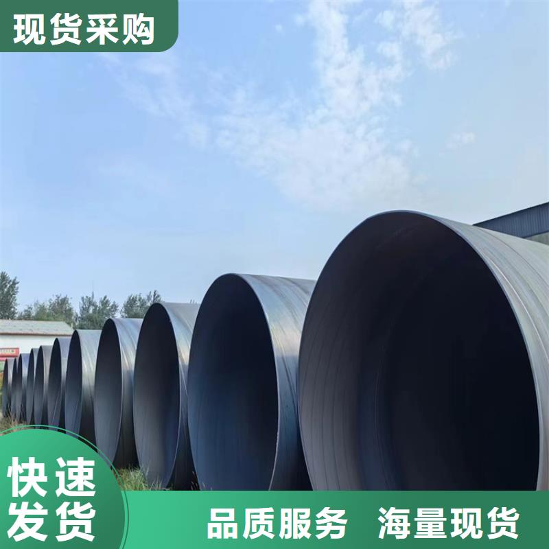 螺旋管重量計算公式