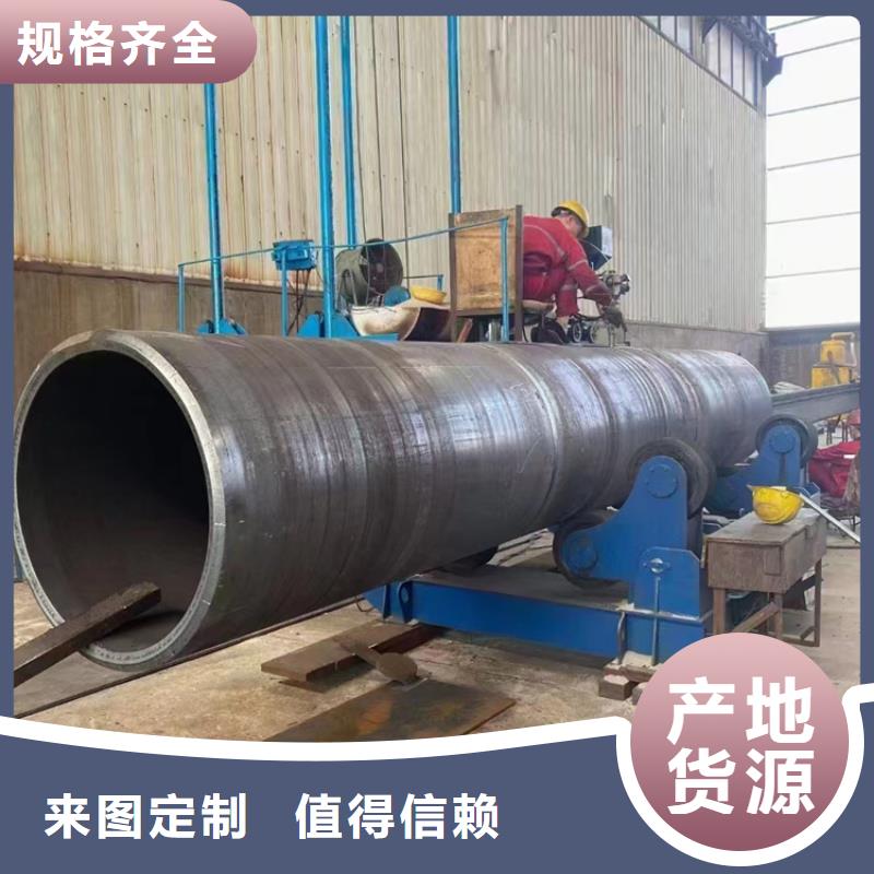 注重鍍鋅螺旋管質(zhì)量的廠家