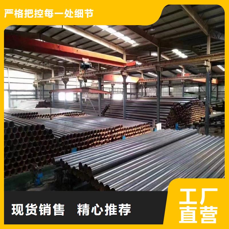 螺旋管_q355b無縫鋼管出貨及時