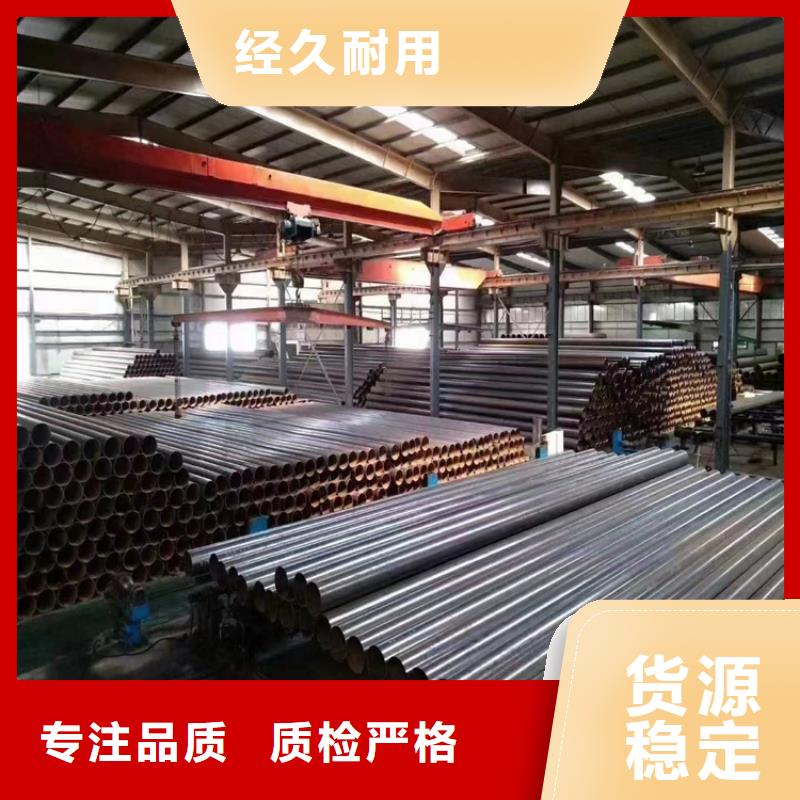 螺旋管_熱鍍鋅方管國標檢測放心購買
