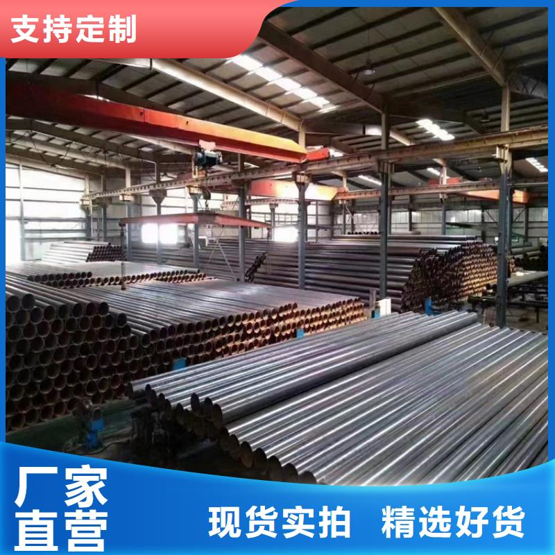 螺旋管大口徑無縫鋼管細節(jié)決定品質