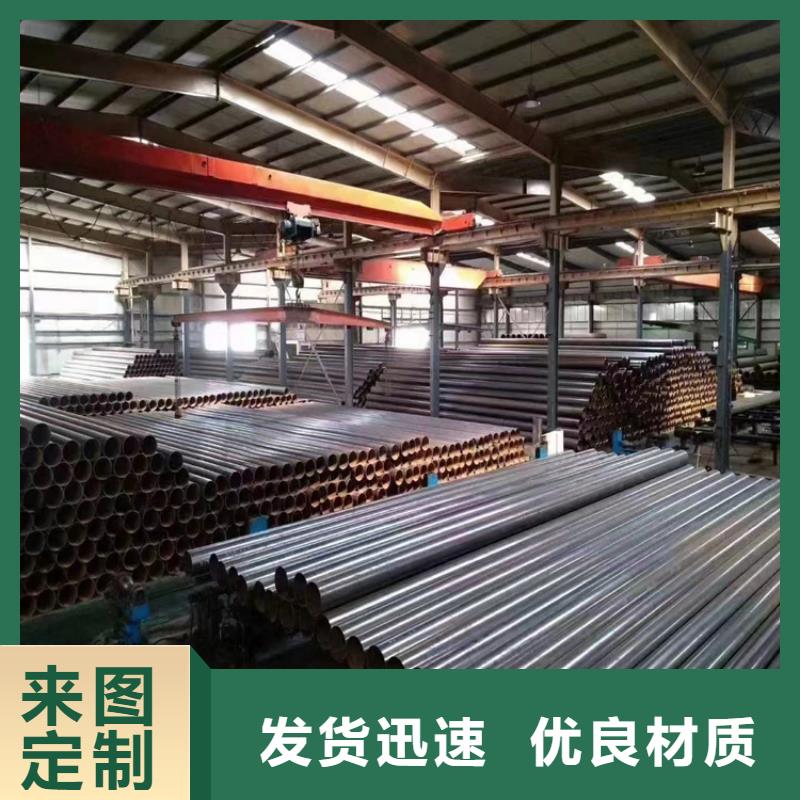 鍍鋅螺旋管來廠實(shí)地考察
