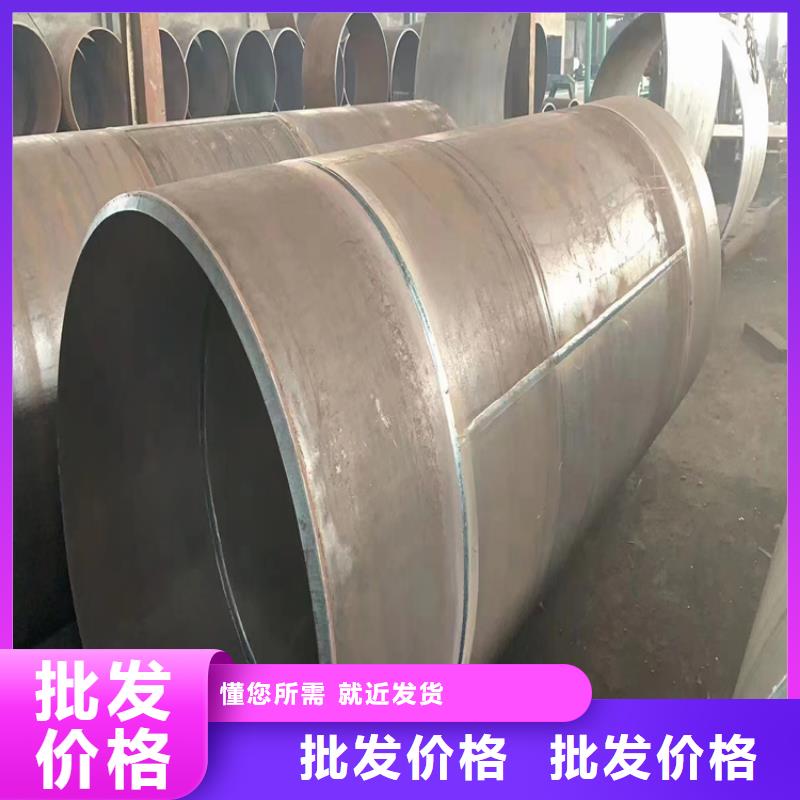 【螺旋管】精密無縫鋼管精致工藝