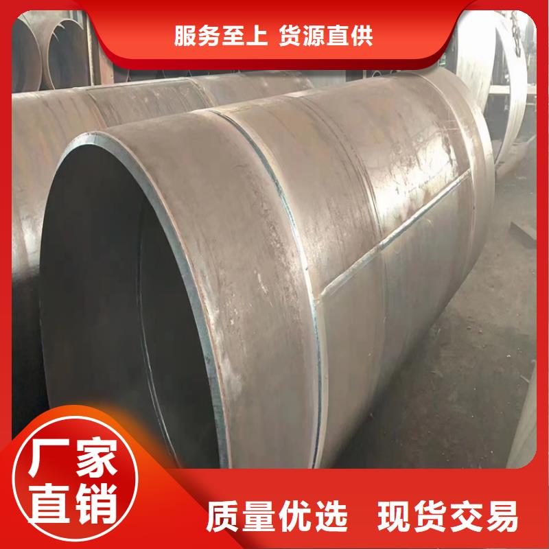 螺旋管尺寸规格表大全