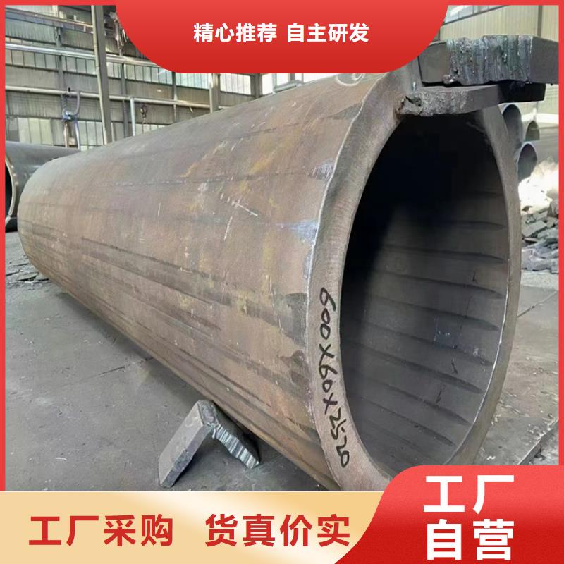 螺旋钢管重量计算公式
