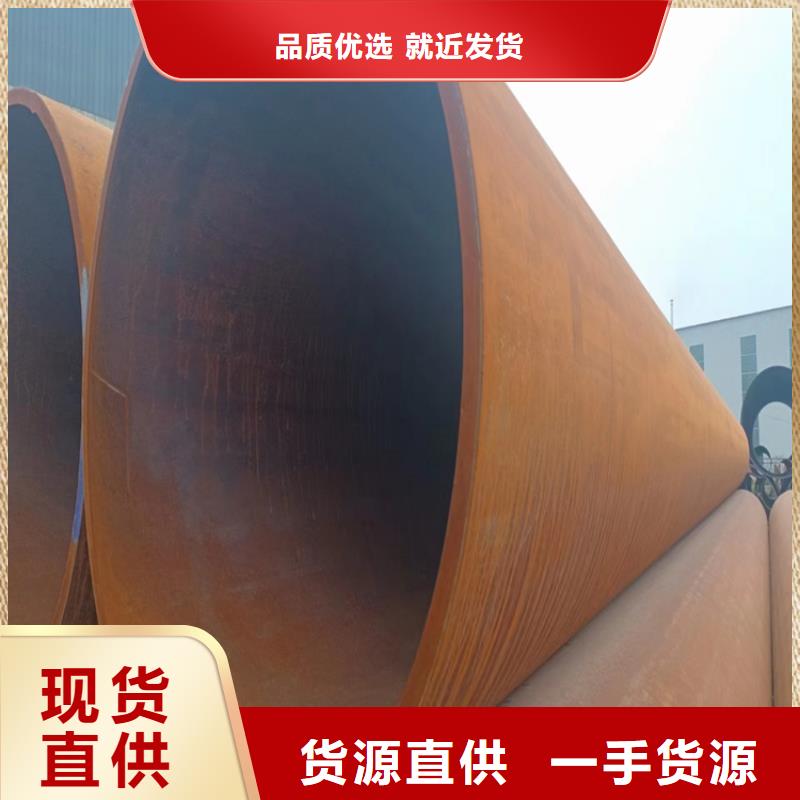 螺旋管-16Mn无缝钢管一站式采购商家