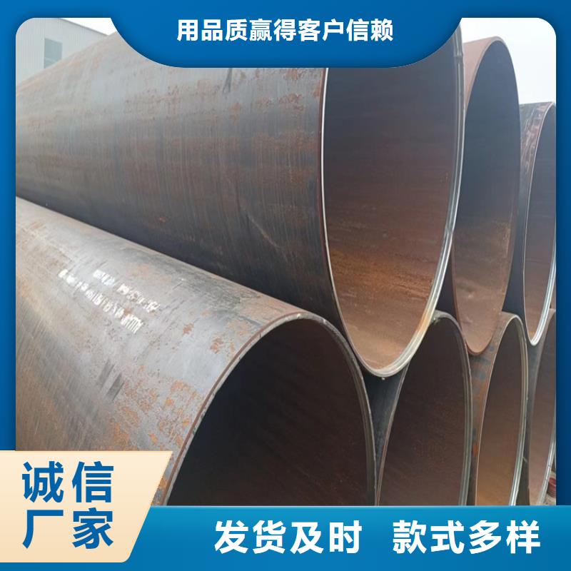 螺旋管,無縫鋼管廠家一站式廠家