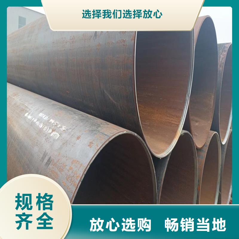 螺旋管理論重量表