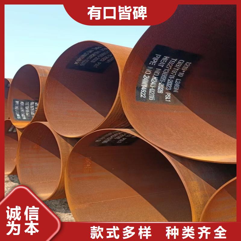 螺旋管生產廠家電話