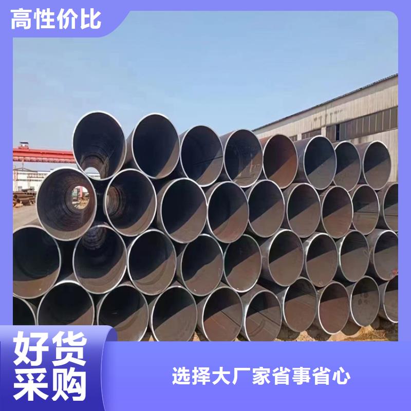 螺旋焊管理論重量表