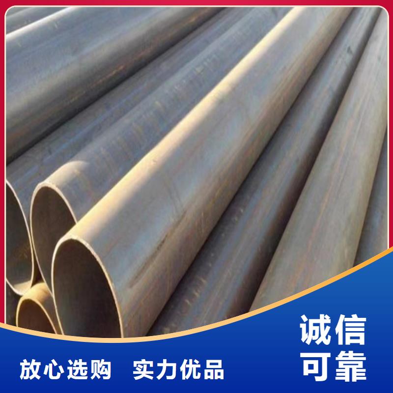 【螺旋管】精密無縫鋼管精致工藝