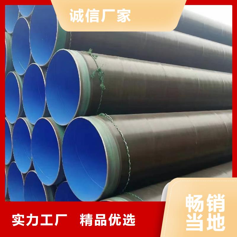 螺旋钢管尺寸规格表大全