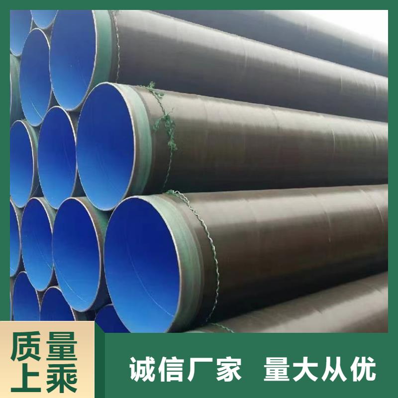 螺旋管型號(hào)及重量表