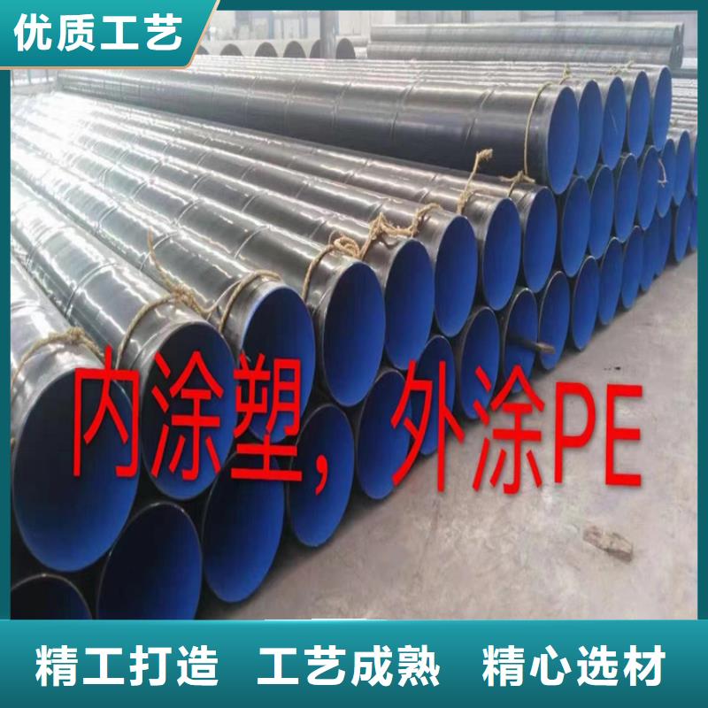 【螺旋管】精密無縫鋼管精致工藝