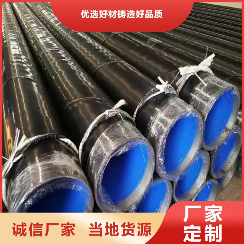 螺旋管型号及重量表