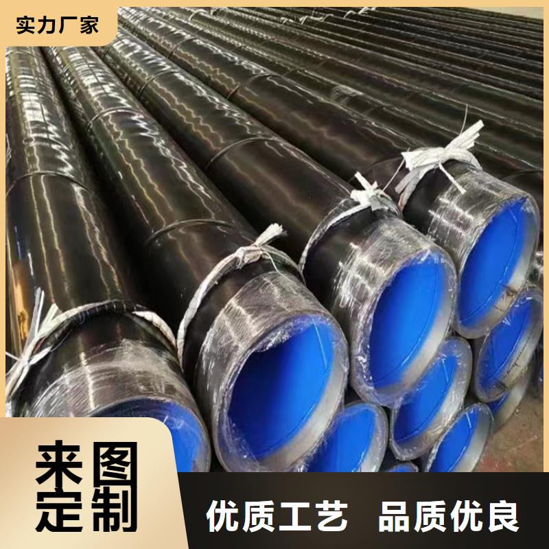 螺旋钢管尺寸规格表大全