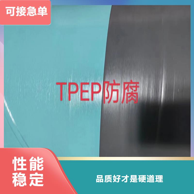 5037螺旋管生产基地_配送到场
