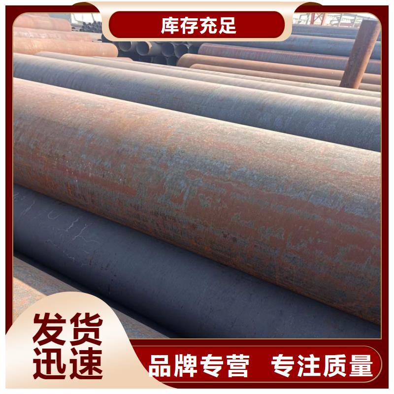 螺旋焊管重量計(jì)算公式