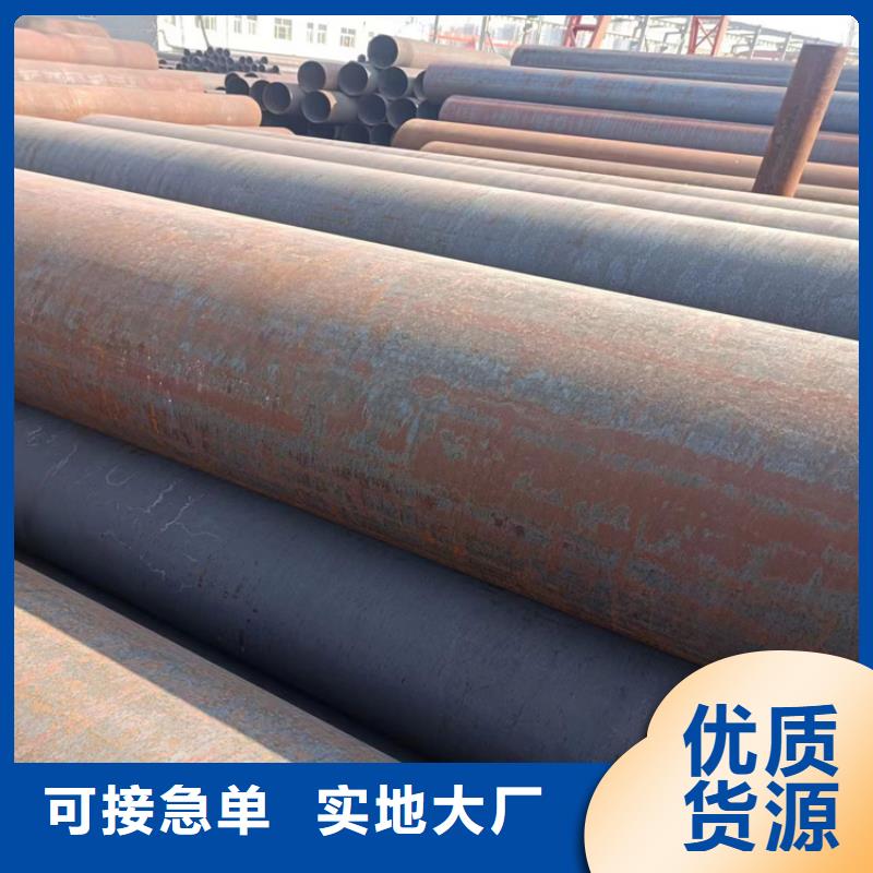 采購(gòu)1020螺旋管必看-可信賴(lài)