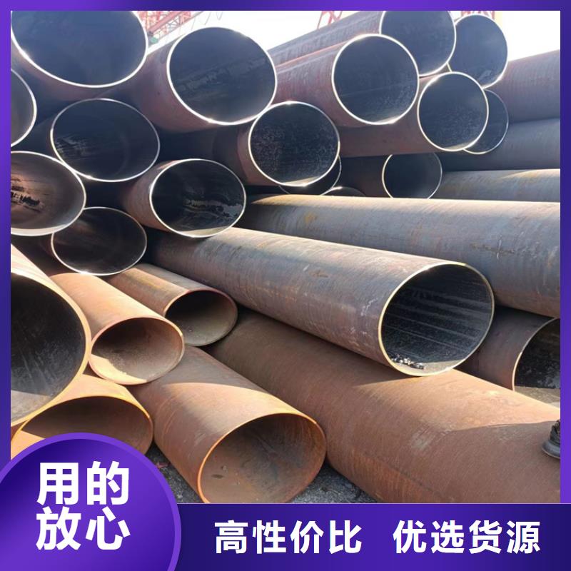 【螺旋管】無縫鋼管廠家自主研發(fā)