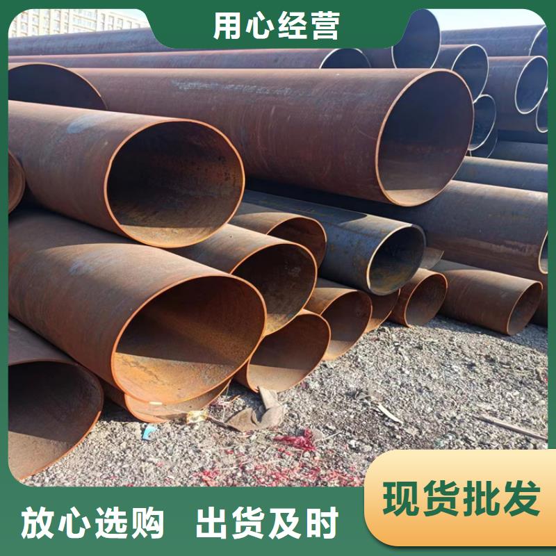 螺旋焊管理論重量表