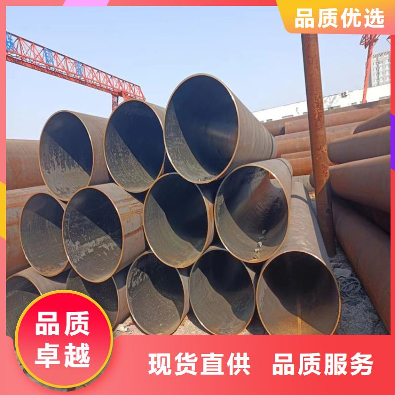 白沙县螺旋钢管理论重量表