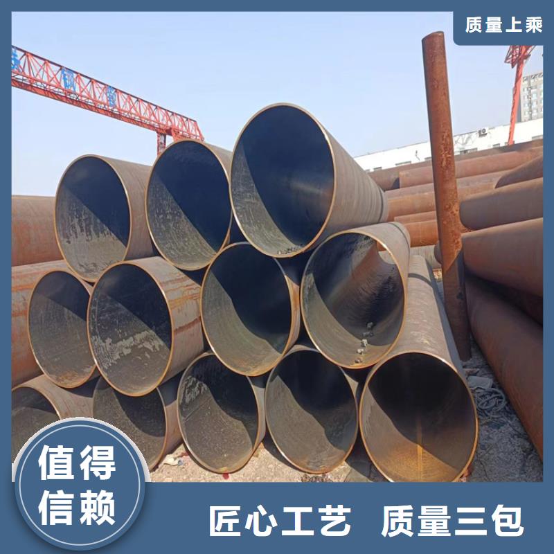 螺旋钢管尺寸规格表大全