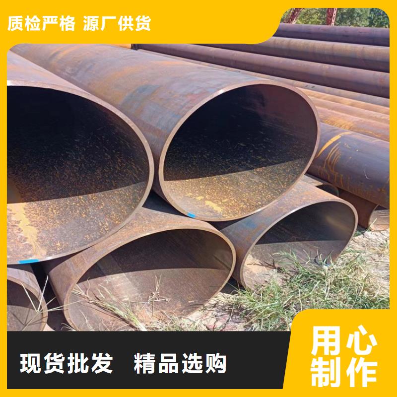 【螺旋管12cr1movg無縫管一手貨源】